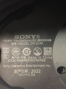 Б/в Окуляри віртуальної реальності Sony playstation vr2 + camera + move 01-201143144