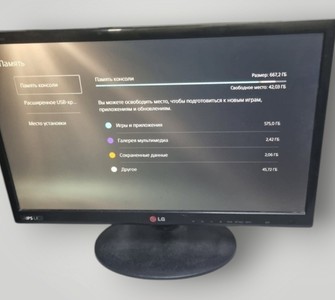 Б/в Ігрова приставка Sony playstation 5 digital edition 825gb 01-201127016