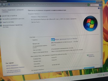 Б/у Системный блок Пк amd phenom x4 9650/ram 4 gb/hdd 1000 gb/ssd відсутній/amd/ ati radeon hd 5750 1gb gddr5 128bit 01-201146770