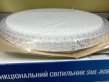 Б/в Світильник Biom smart sml-r08-50/2 01-201147420