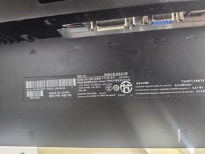 Б/в Монітор Dell u2412m 01-201138838