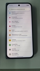 Б/в Мобільний телефон Google pixel 10 pro fold 16/256gb 01-201142896