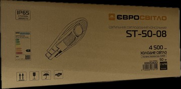 Б/в Ліхтар Євросвітло st-50-08 01-201150245