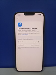 Б/в Мобільний телефон Apple iphone 13 pro max 128gb 01-201150995