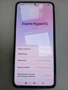 Б/в Мобільний телефон Xiaomi redmi note 14 8/256gb 01-201158373