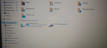 Б/в Ноутбук Asus 15/celeron n4000 ddr4/4gb ddr3/hdd 500 gb/ssd *відсутній/*інтегрована 01-201158579