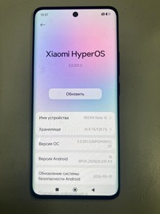 Б/у Мобільний телефон Xiaomi redmi note 15 5g 6/128gb 01-201158665
