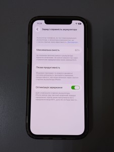 Б/в Мобільний телефон Apple iphone 12 pro 256gb 01-201166773