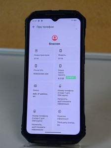 Б/в Мобільний телефон Doogee s118 8/512gb 01-201166336