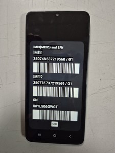 Б/в Мобільний телефон Samsung galaxy a07 4/128gb 01-201170741