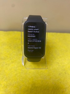 Б/в Фітнес-браслет Xiaomi smart band 9 active 01-201173765