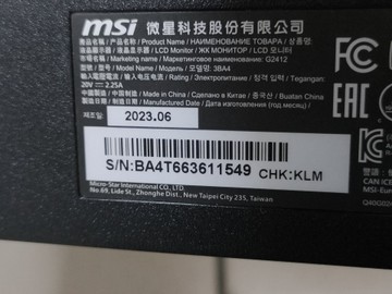 Б/в Монітор Msi g2412 01-201174540