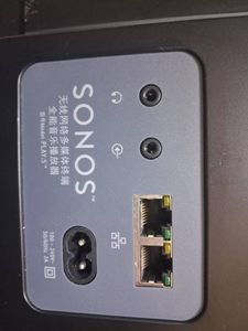 01-200286835: Sonos play:5