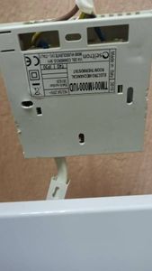 01-200402373: Uden-S uden-700 universal + терморегулятор tw