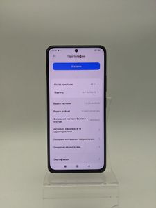 01-200389578: Xiaomi mi-11i 8/256gb