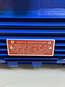 01-200474355: Elto im2081