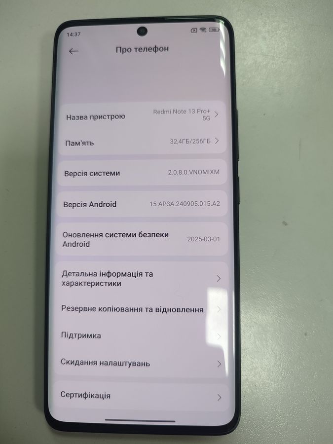 redmi note 13 pro+ 5g 8/256gb