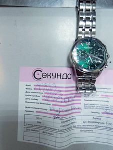 01-200552465: Candino c4744/3