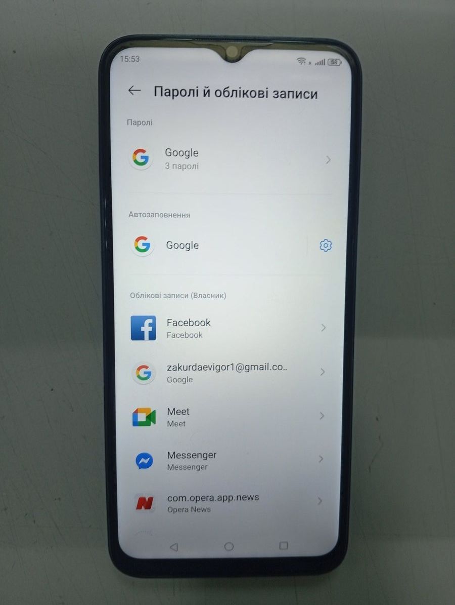 blade v50 design 8/256gb