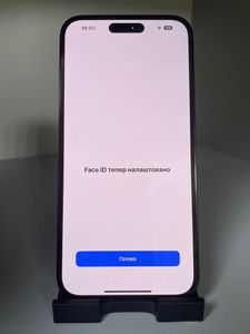 01-200557991: Apple iphone 14 pro max 128gb esim