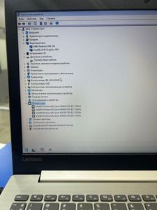 01-200567457: Lenovo 15/pentium n5000 ddr4/4gb ddr4/hdd 500 gb/ssd *відсутній/radeon 530 2gb