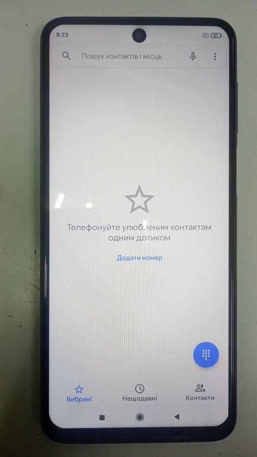 redmi note 9 pro 6/128gb