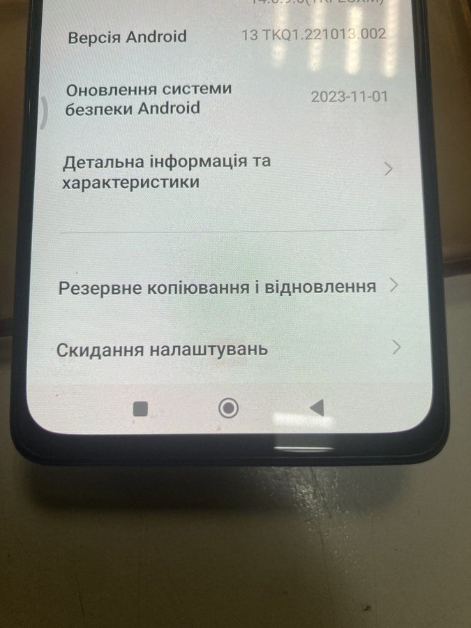 redmi note 10 pro 6/128gb