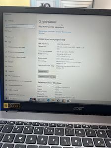 01-200586170: Acer 15/core i5-13420h ddr5/8gb ddr5/ssd 1000 gb/*інтегрована