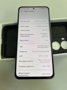 01-200589264: Huawei nova 10 se 8/128gb