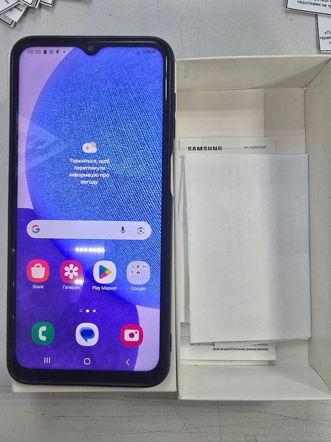 galaxy a23 4/64gb
