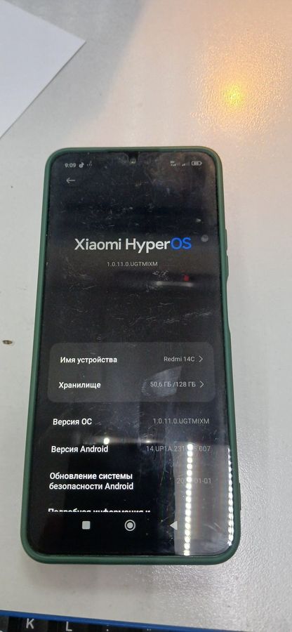 redmi 14c 4/128gb