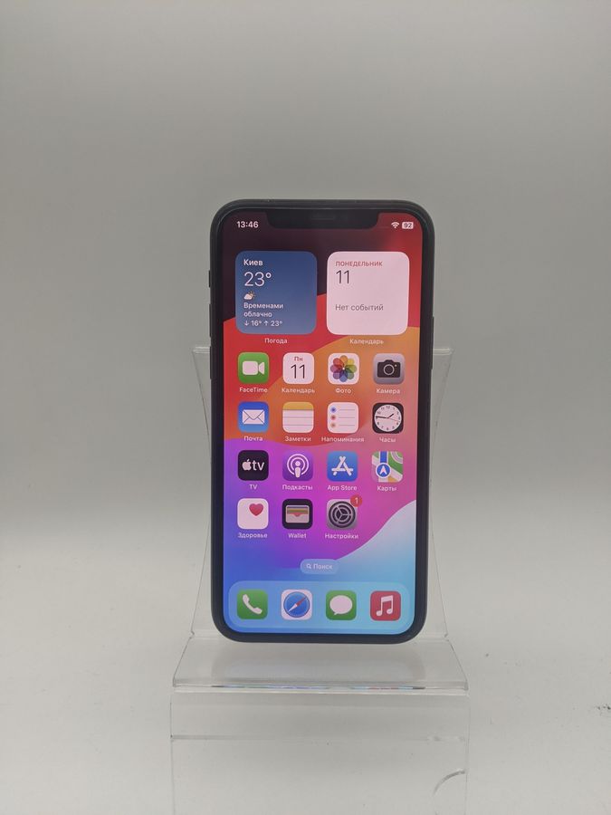 iphone 11 pro 64gb