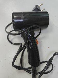 Philips discovery travel 1200 hp 4383