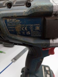 01-200591355: Bosch gds 18v-1050 h