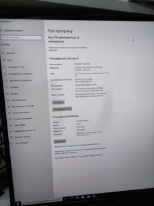 01-200563218: Impression netbox u4/intel pentium n6005/8 gb/ssd 256gb/win 11 pro