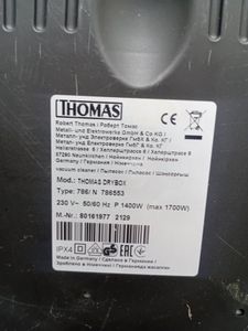 01-200598820: Thomas drybox