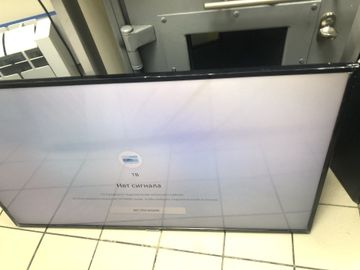 01-200603337: Samsung ue43nu7090