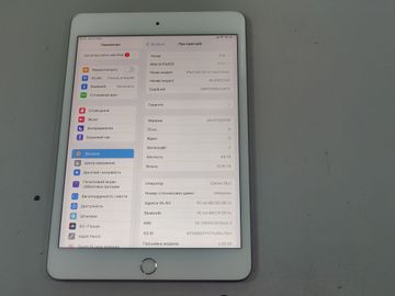 01-19051245: Apple ipad mini 5 wifi a2125 64gb