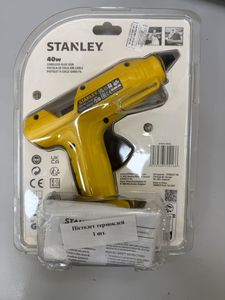 01-200604326: Stanley gr90r