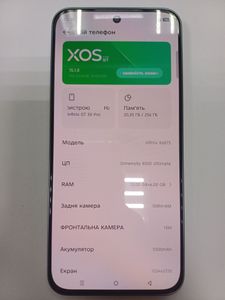 01-200608938: Infinix gt 30 pro 12/256gb