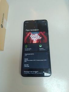 01-200631612: Motorola moto g54 12/256gb