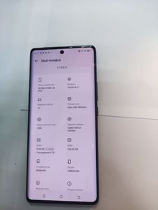 01-200632416: Tecno spark 20 pro+ 8/256gb