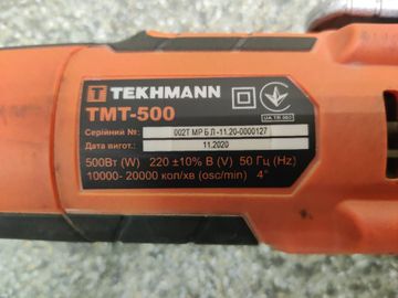 01-200636769: Tekhmann tmt-500