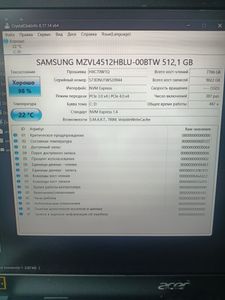 01-200738399: Acer 15/core i3-n305 ddr5/16gb ddr5/ssd 512 gb/*інтегрована