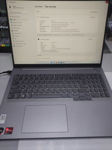 01-200738433: Lenovo 15/ryzen 5 7530u ddr4/16gb ddr4/hdd *відсутній/ssd 512 gb/*інтегрована