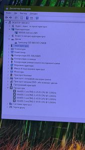 01-200739954: Пк intel core i5-4570/ram 8 gb/hdd відсутній/ssd 250 gb/nvidia 605 (geforce) 512 mb ddr3 64bit