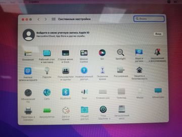 01-200581958: Apple macbook air a1466 13,3" core i5 1.6ghz/ram4gb/ssd128gb/intel hd graphics 6000