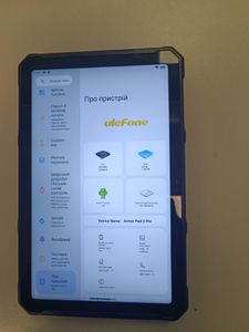 01-200537844: Ulefone armor pad 3 pro 8/256gb lte