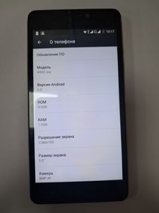 01-200601131: Bravis a503 joy 1/8gb