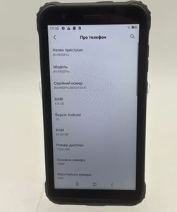 01-200751222: Blackview bv4900 pro 4/64gb